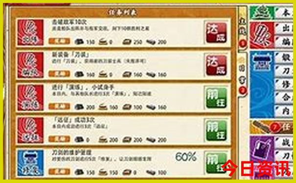 克州必去的十大景点