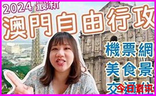 内蒙古旅游景点分布图
