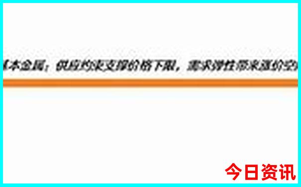 8月份避暑海边推荐