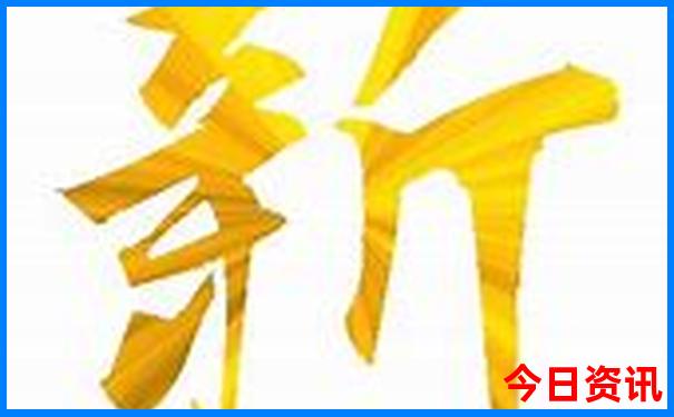 成都有哪些好玩的